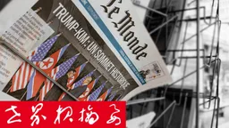 北极冰川融化：中国声称自己是受害者，但中国又是受益者